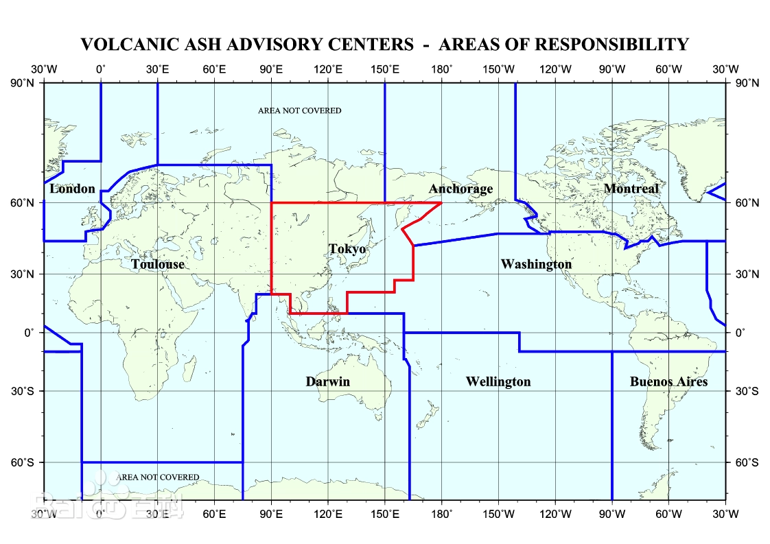 火山灰咨询中心